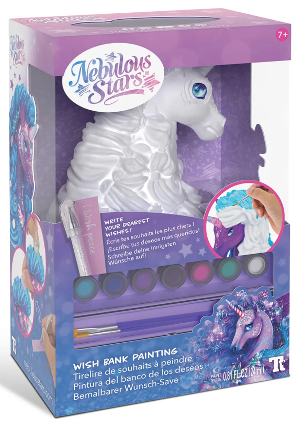 Детский подарочный набор для творчества "Копилка желаний" 3в1, серия Space марка Nebulous Stars