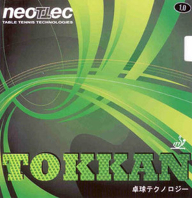 Длинные шипы NEOTTEC TOKKAN