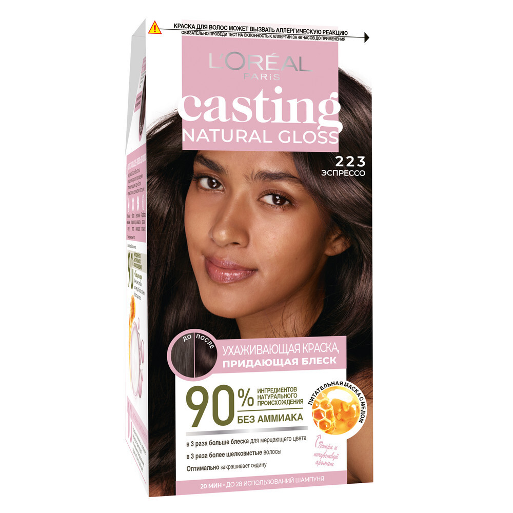 L'Oreal Paris Краска-уход для волос Casting Natural Gloss, без аммиака, тон №223, Эспрессо, 180 мл