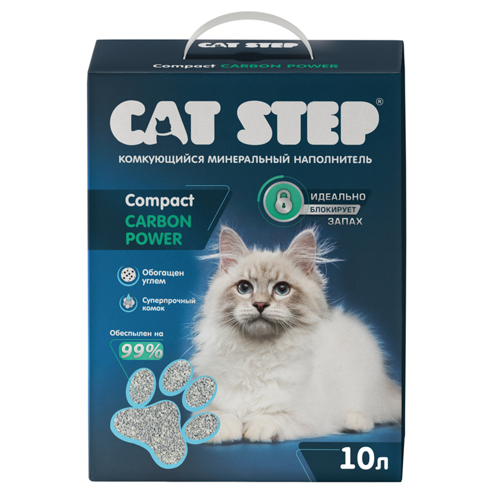 Наполнитель комкующийся минеральный CAT STEP Compact Carbon Power, 10 л