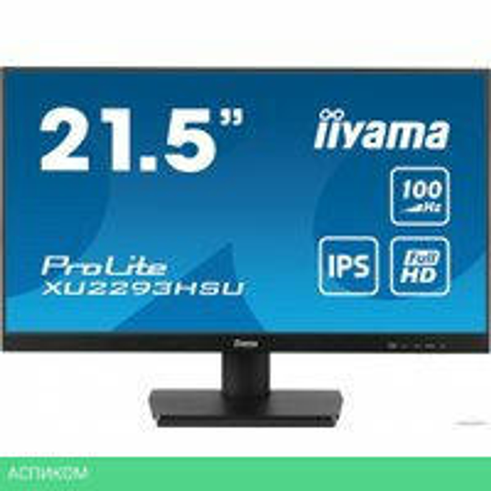 Монитор Iiyama ProLite XU2293HSU-B6
