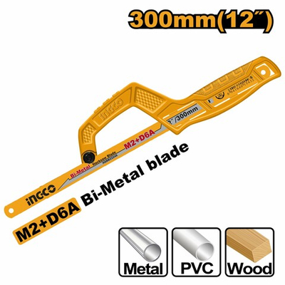 Ножовка-ручка мини по металлу 220мм SUPER INGCO MHHF1504