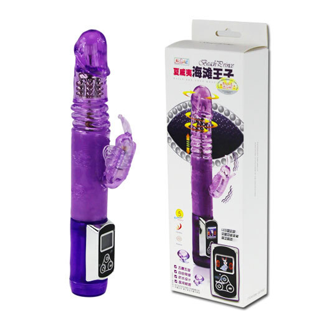 Вибратор с ротацией Up and Down Love - 24 см. (Цвет: фиолетовый)