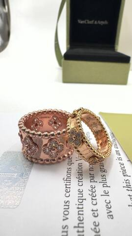 Кольцо Van Cleef & Arpels широкое