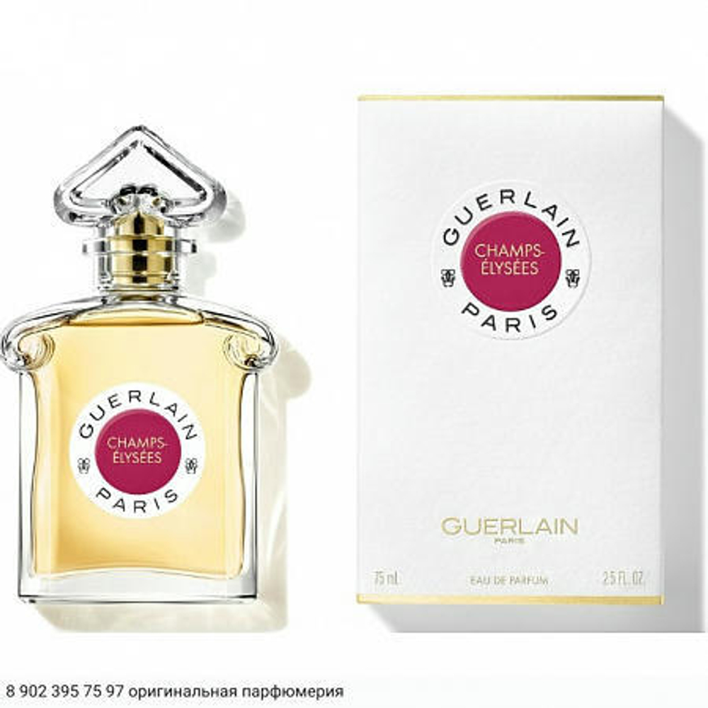 Champs-Elysees Eau de Parfum
