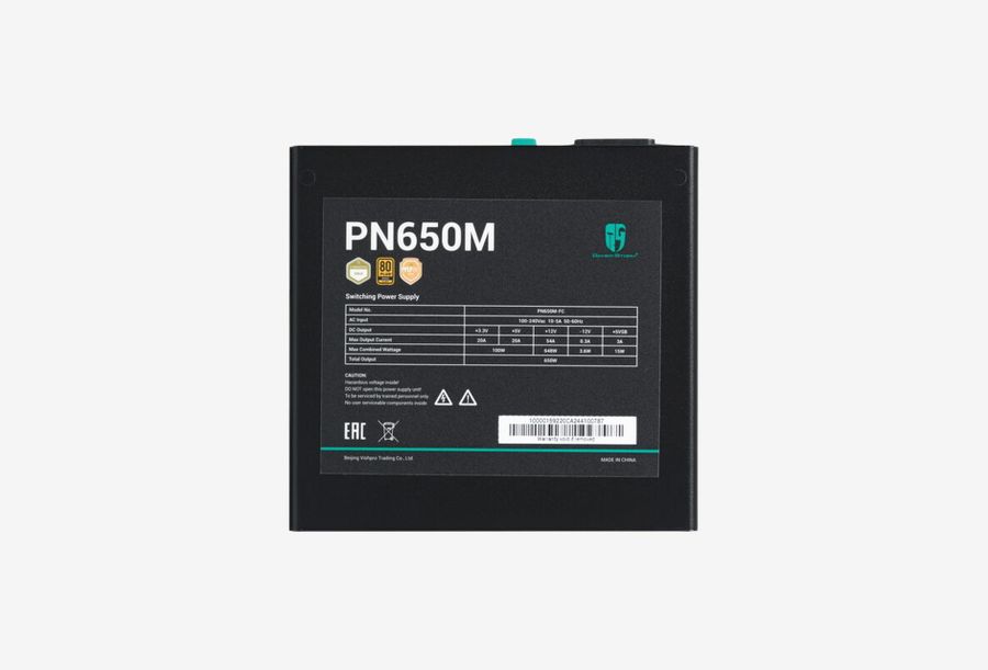 R-PN650M-FC0B-WGEU_0426531102103