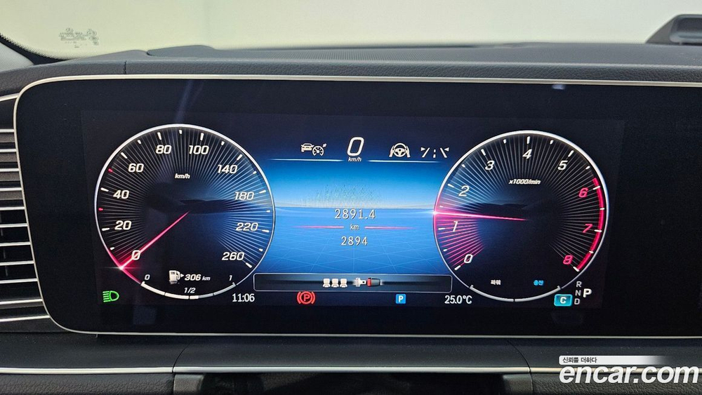 Mercedes-Benz GLE-Class W167 GLE450 4MATIC (12.2023)