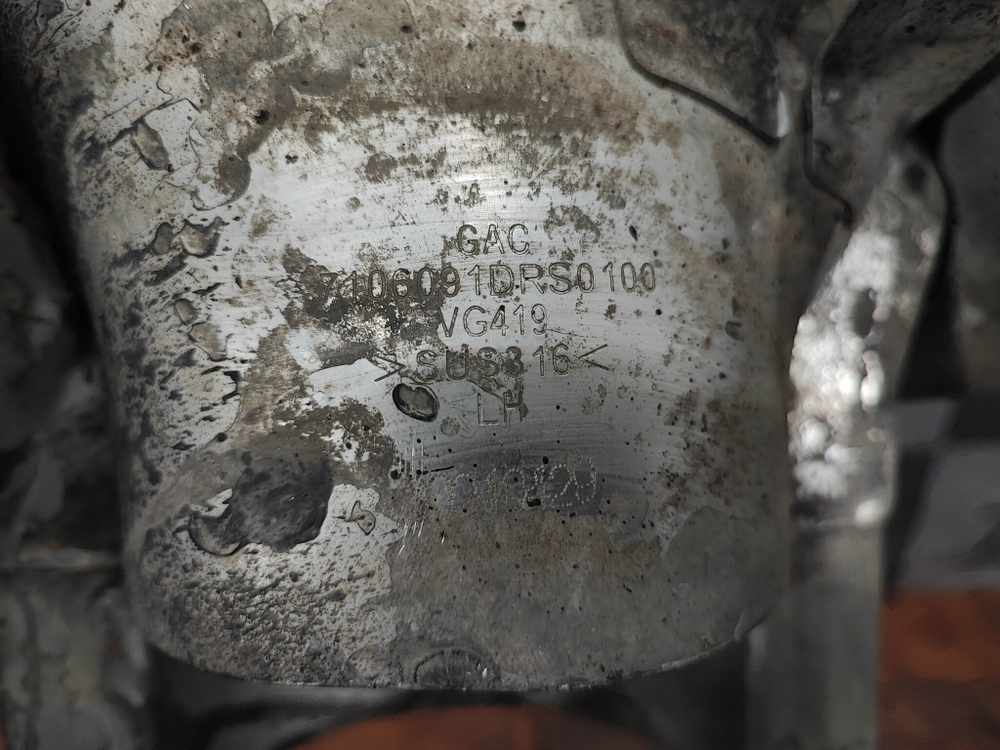 Насадка глушителя левая GAC GS8 2 21-нв Б/У Оригинал 7106091DRS0100
