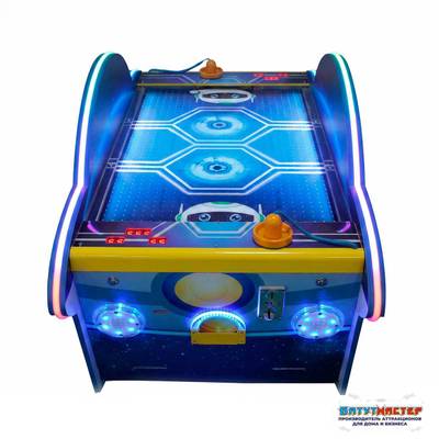 Детский аэрохоккей «НЛО» в тематике космоса, 150×79×90 см