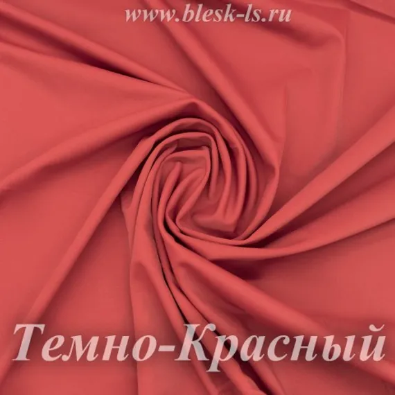 Матовый бифлекс, Тёмно-Красный, 200 гр/м, опт от 10 м