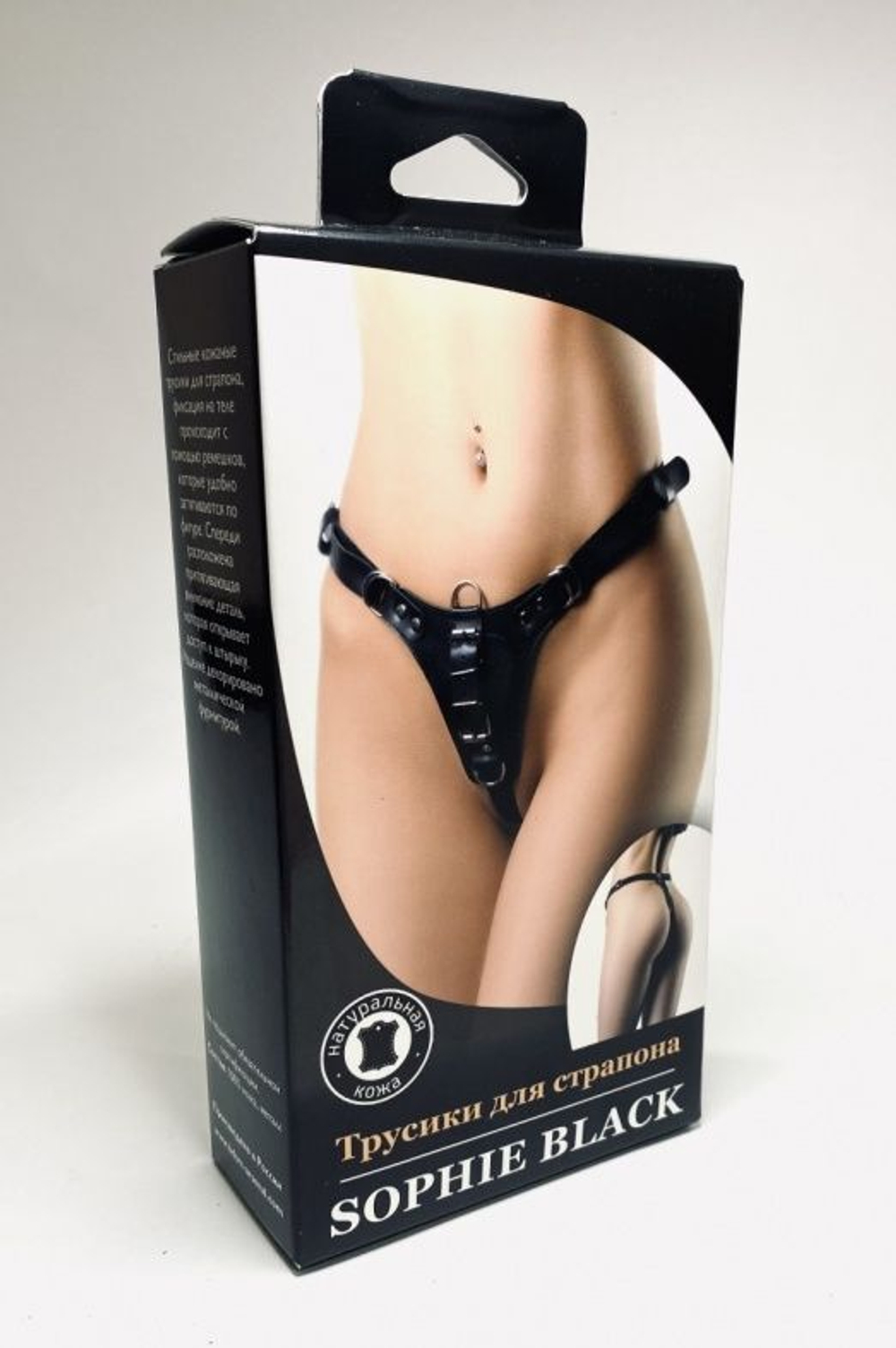 Черные трусики для страпона Sophie (Размер: S-M-L) (Цвет: черный)