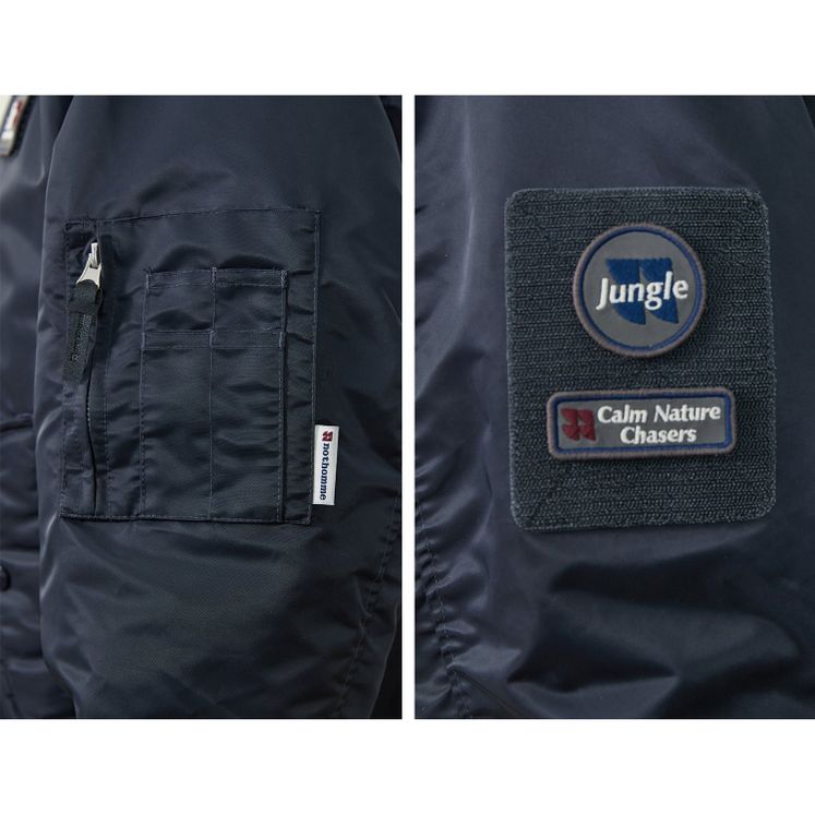 Куртка NOTHOMME Bomber MA-1, серый тёмный