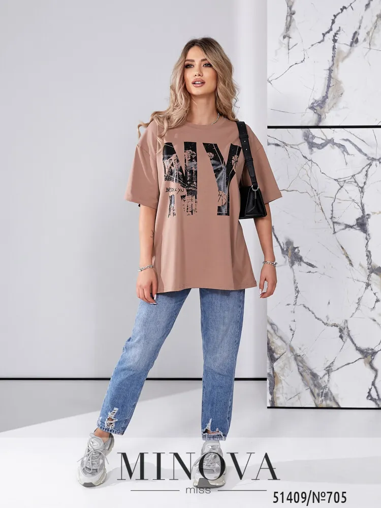 Футболка 705-мокко Minova