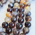 Агат Ботсвана, гладкий шар 8.2 - 8.4мм, цена за нить 13см