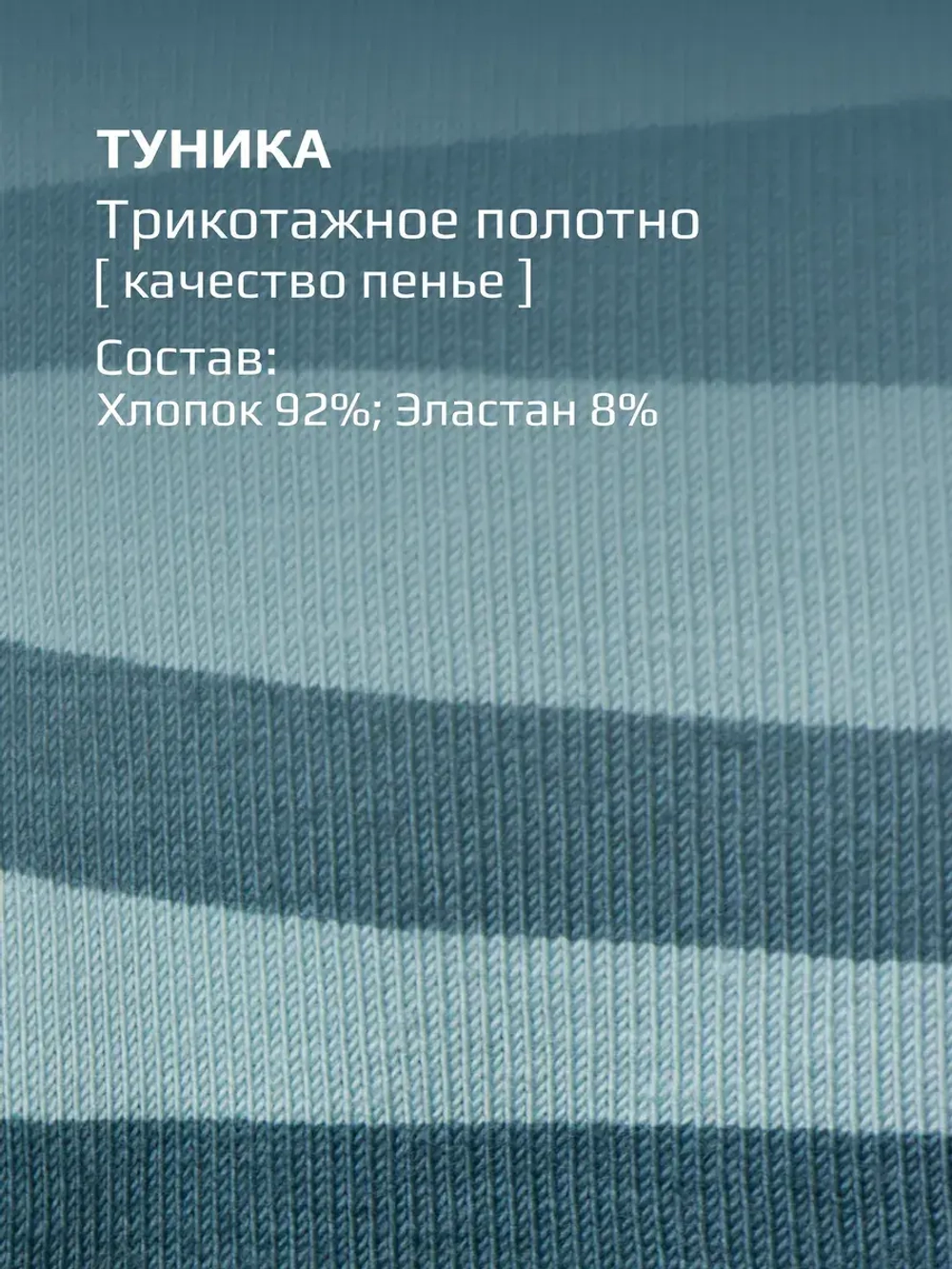 Лонгслив для девочки