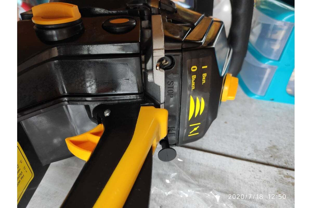 Бензопила Huter BS-45 70/6/2