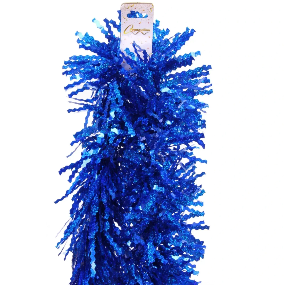 Мишура 2м 15см «Голограмма волна», Синий