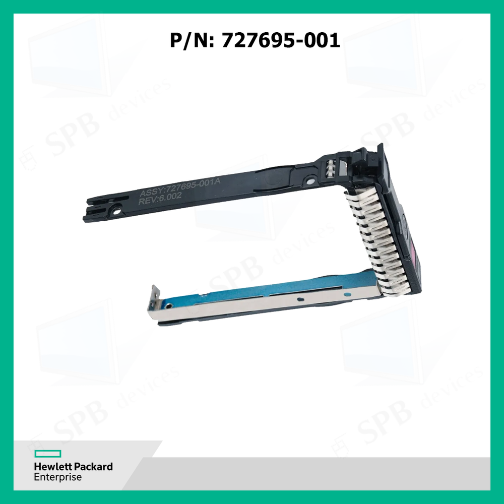 Салазки 2.5 HP 2.5inch NVMe Hard Drive Tray Caddy for HP G10 Gen10 Server 727695-001