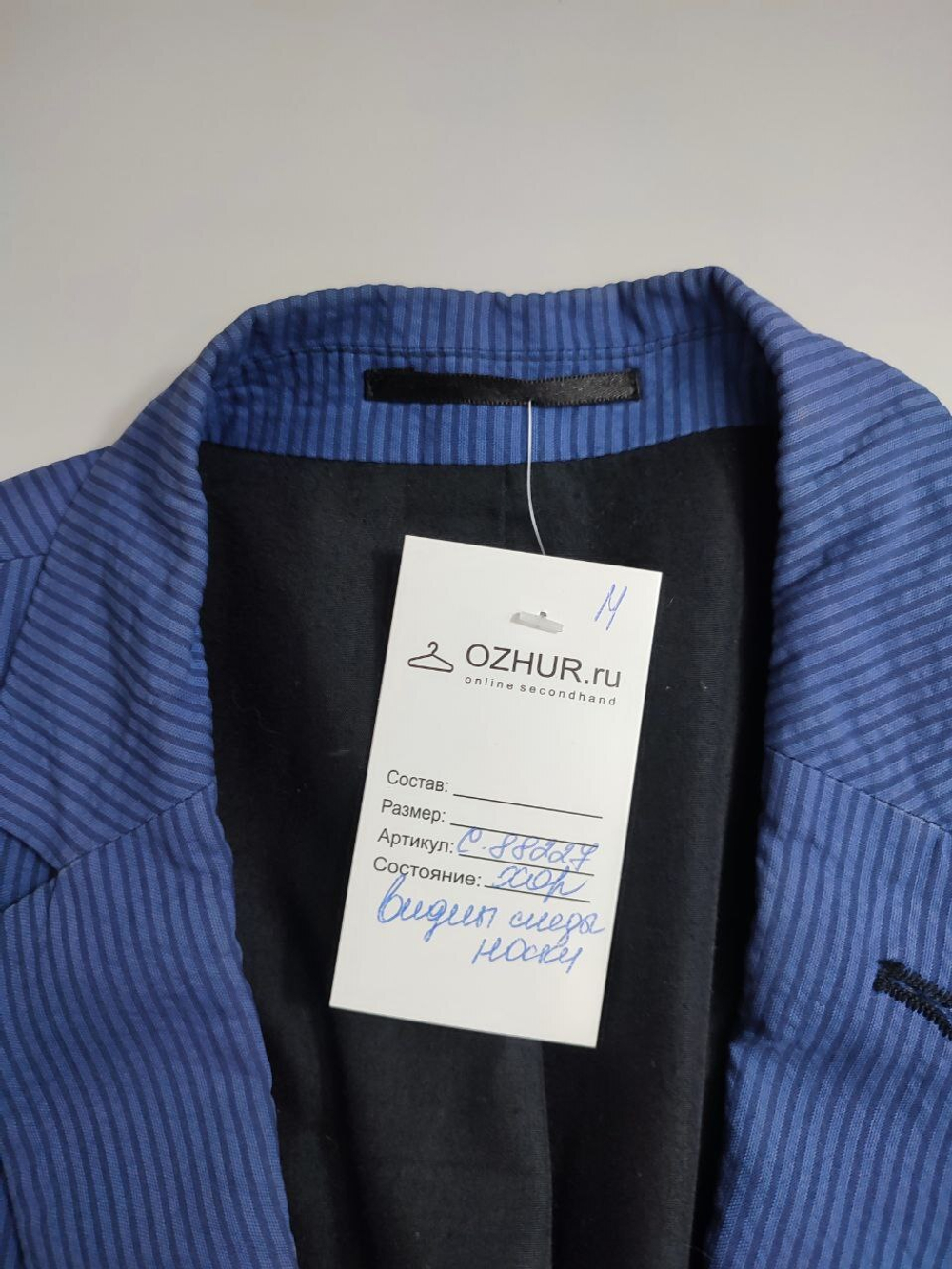 Пиджак Topman  стильный 42  размер