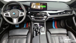 BMW 5 Series (G30) 523d xDrive M Sports (12.2020)