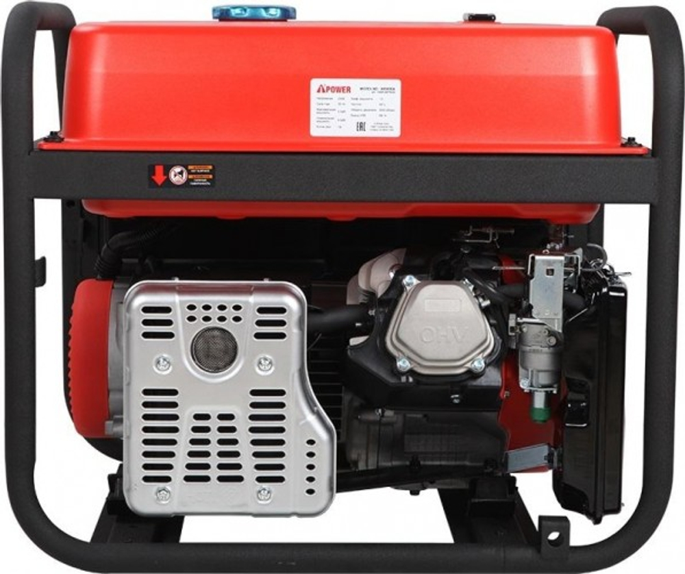 Генератор бензиновый A-iPOWER A6500EA 20109