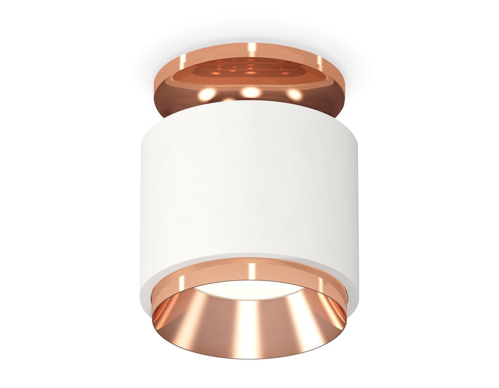 Ambrella Комплект накладного светильника MR16 Накладные XS7510140