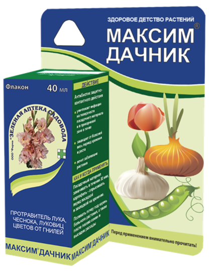 Максим Дачник 40мл (ЗЕЛЕНАЯ АПТЕКА)