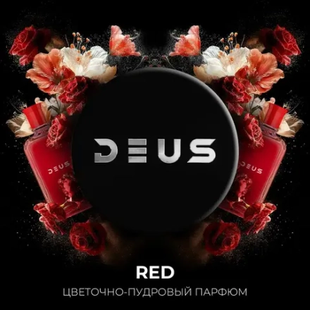 DEUS - Red (250g)