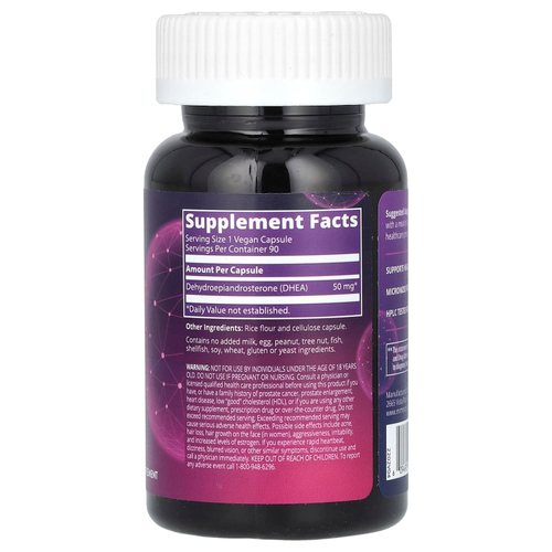 MRM Nutrition, DHEA, 50 мг, 90 веганских капсул