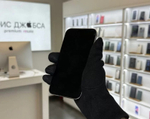 iPhone 13 Pro Max, 256 ГБ б/у