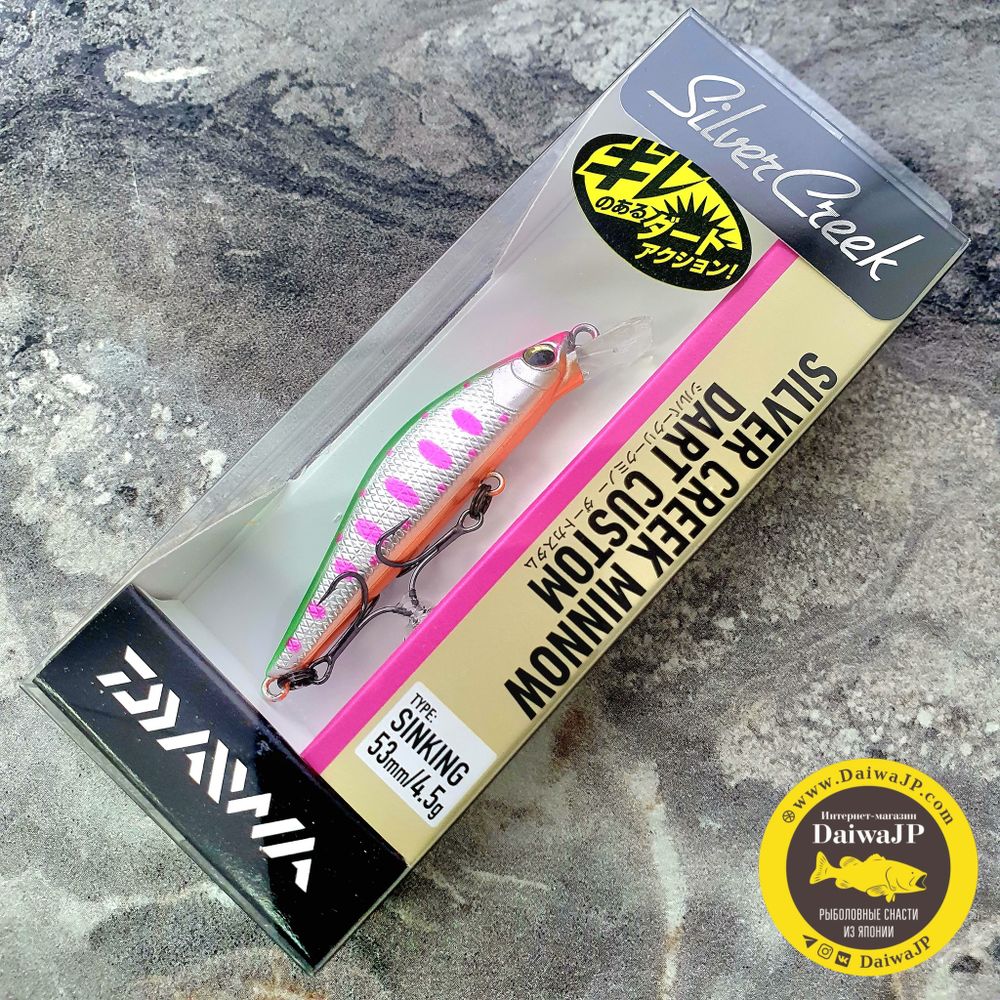 Воблер DAIWA SILVER CREEK MINNOW DART CUSTOM 53S Sakura Yamame