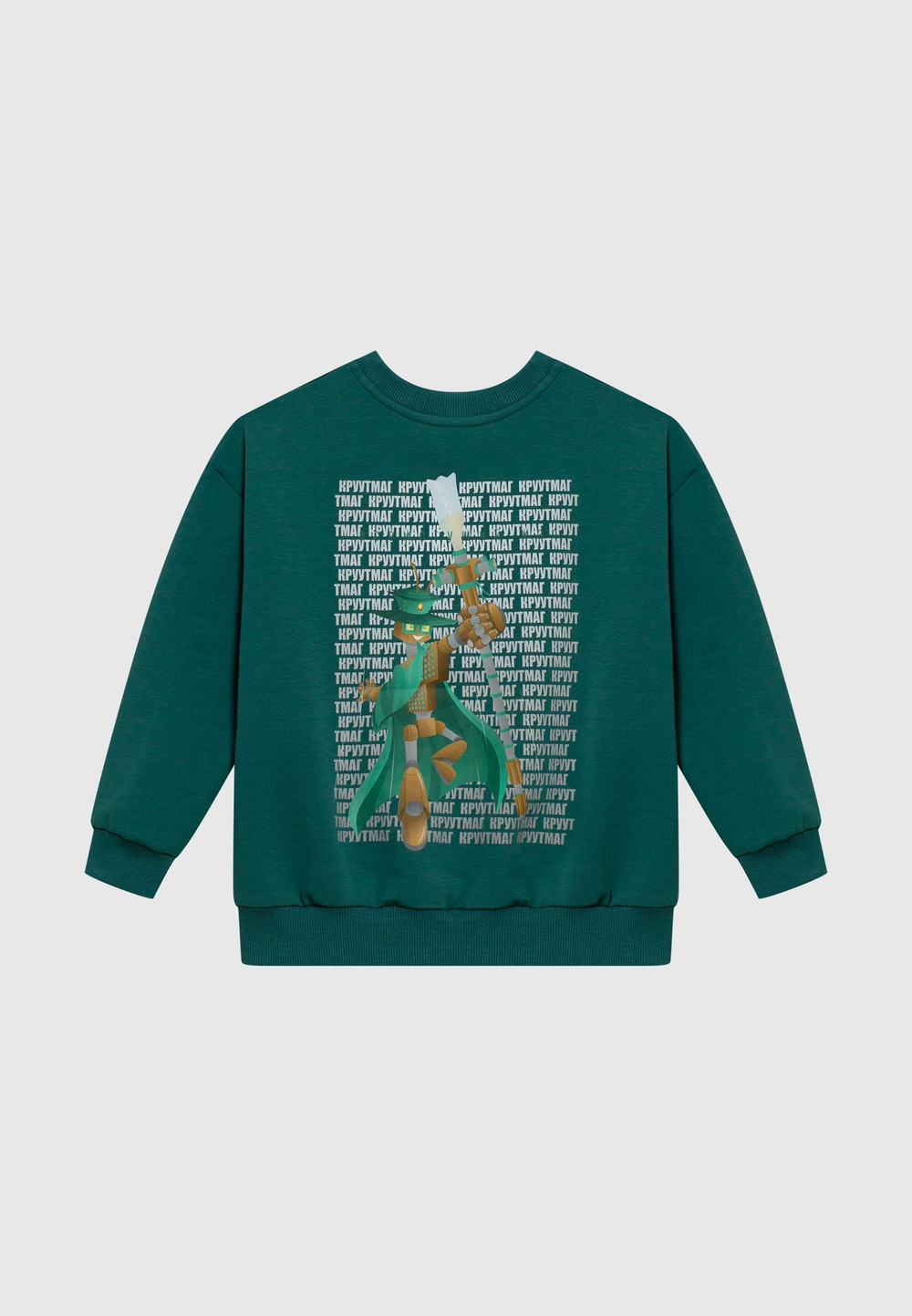 Свитшот для мальчика CROOT