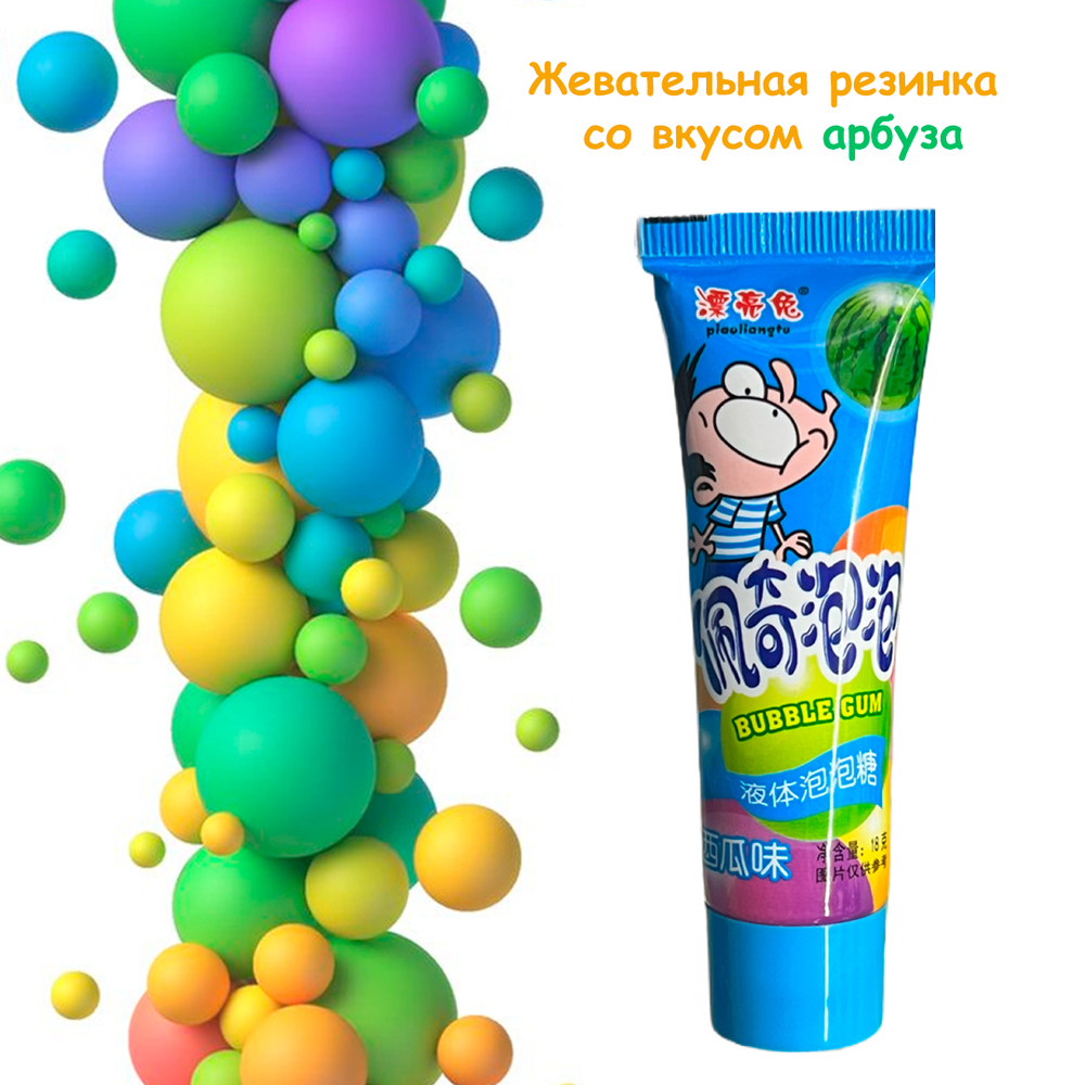 Жидкая жевательная резинка "Bubble Gum" со вкусом арбуза 18 г