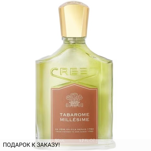 Creed Tabarome Millesime