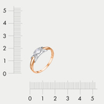 Кольцо женское из комбинированного золота 585 пробы с фианитами (арт. 1103020)