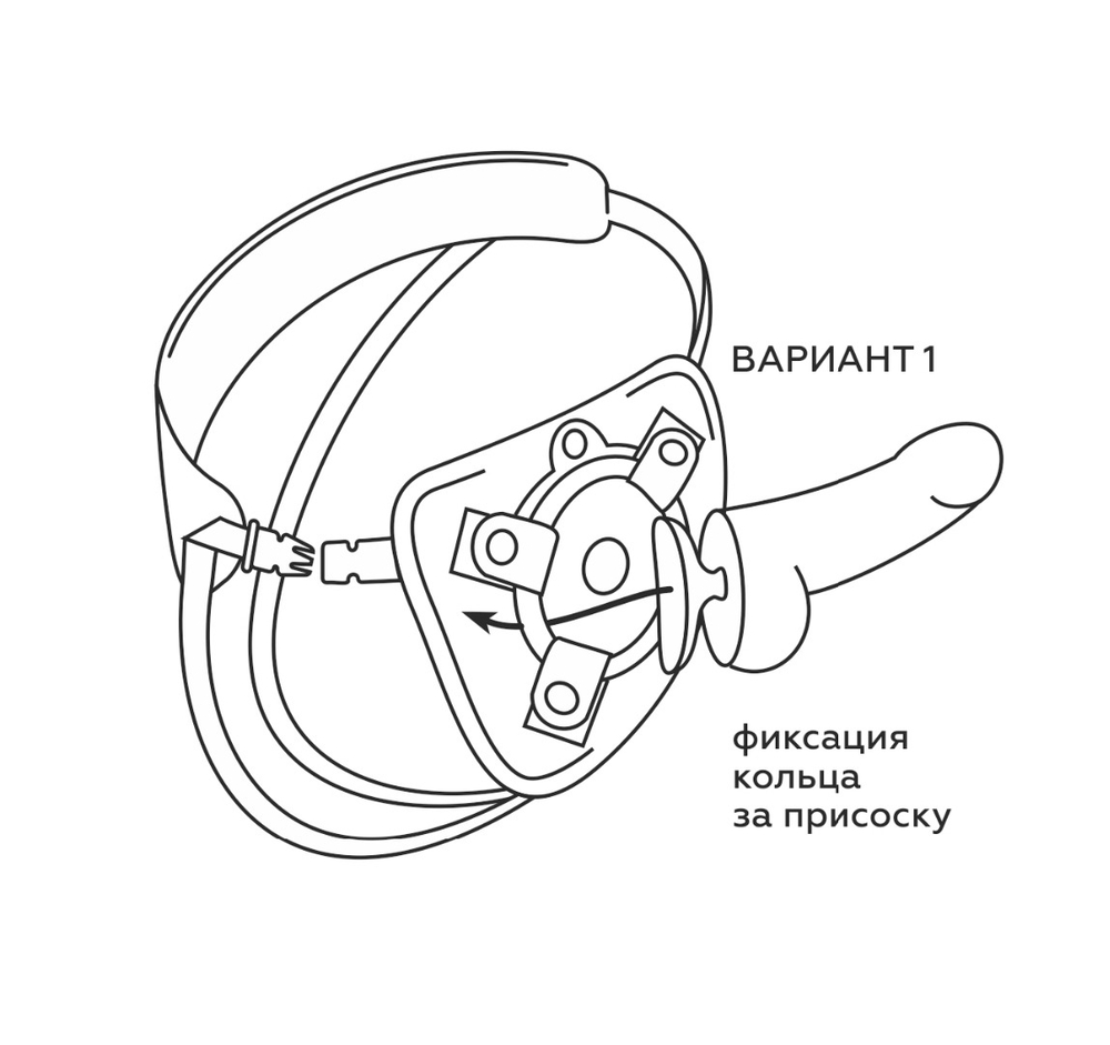 Страпон с двумя насадками UNI strap 6 Harness best of all 531403ru
