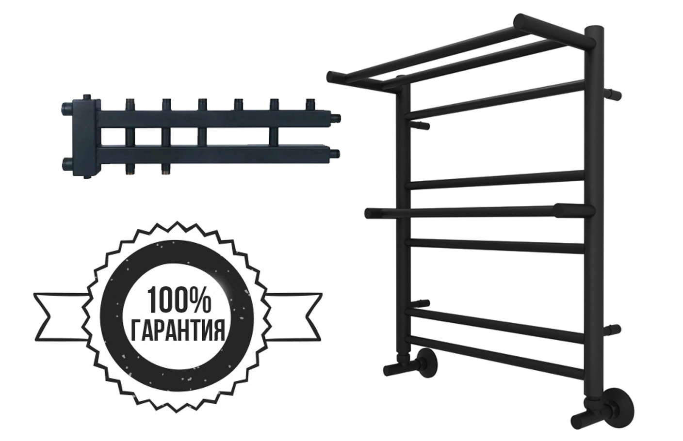 ГАРАНТИЙНЫЕ ОБЯЗАТЕЛЬСТВА