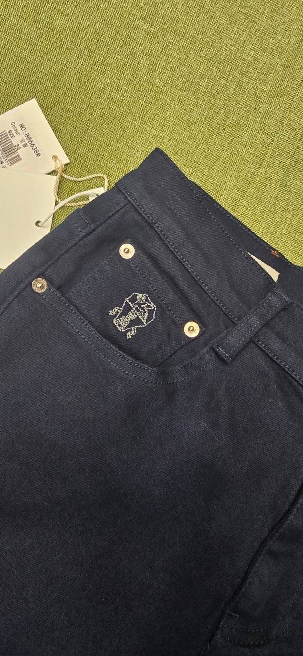 Джинсы Brunello Cucinelli