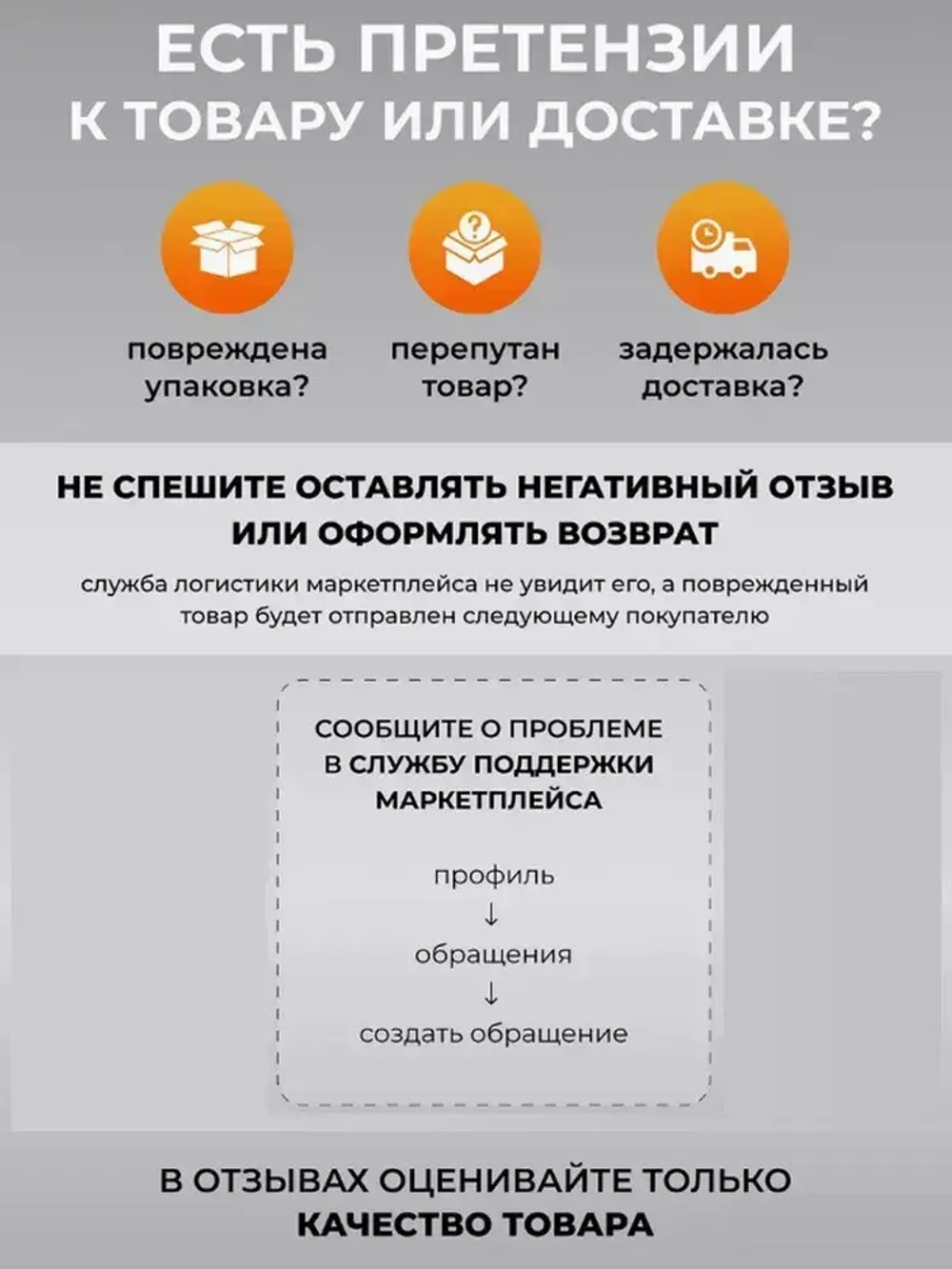 Куб с тюльпанами