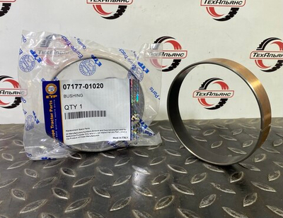 Втулка 07177-01020