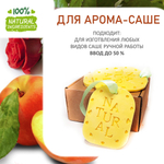 Роза и персик, отдушка для свечей и мыла