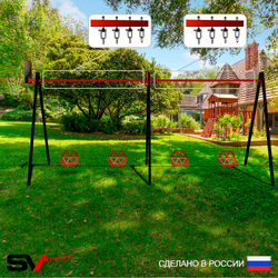 Уличные качели Sv Sport Maxi х 2 УК304.2КВ4 (6.0м/Щит баскет/Со спинкой 4шт/Подвесы на втулке 4к)