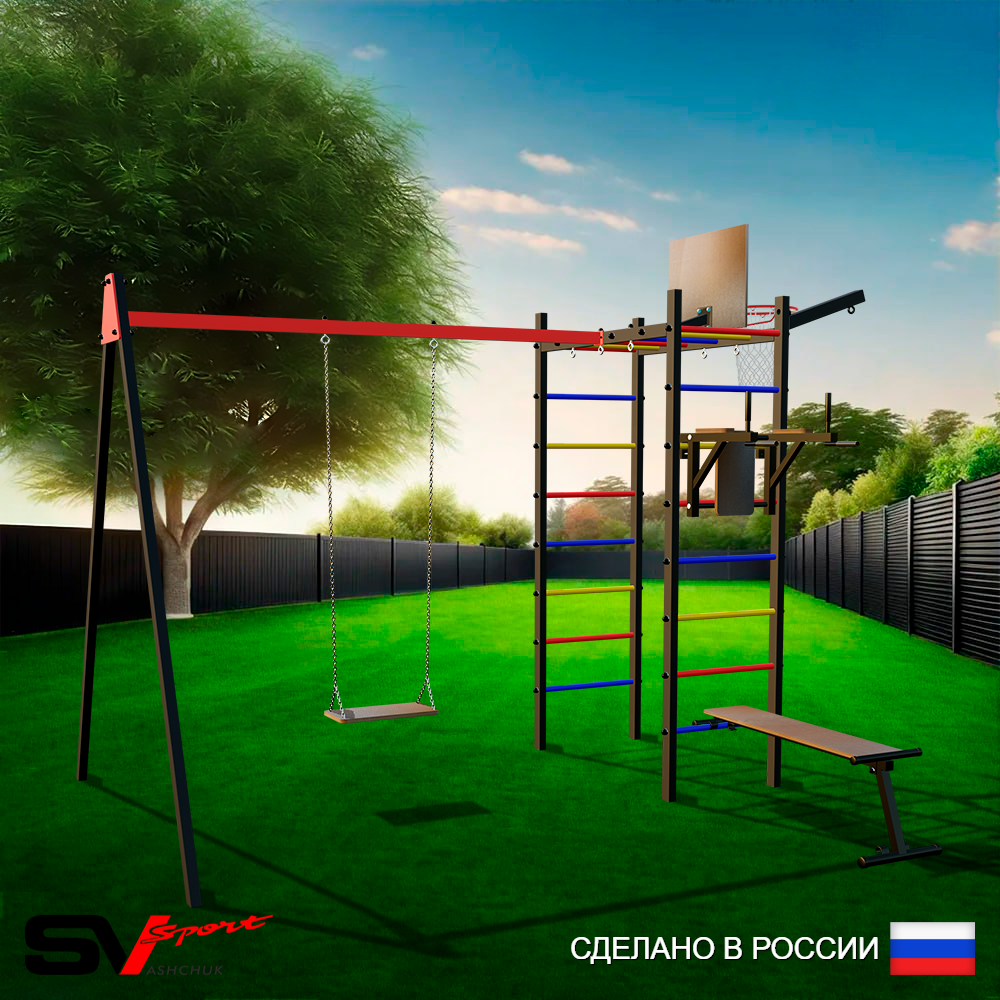Уличный спортивно-игровой комплекс Sv Sport У3224КВ1 (Брусья/Скамья/Деревянные/Подвесы на втулке/Щит баскет/Кронш бокс)