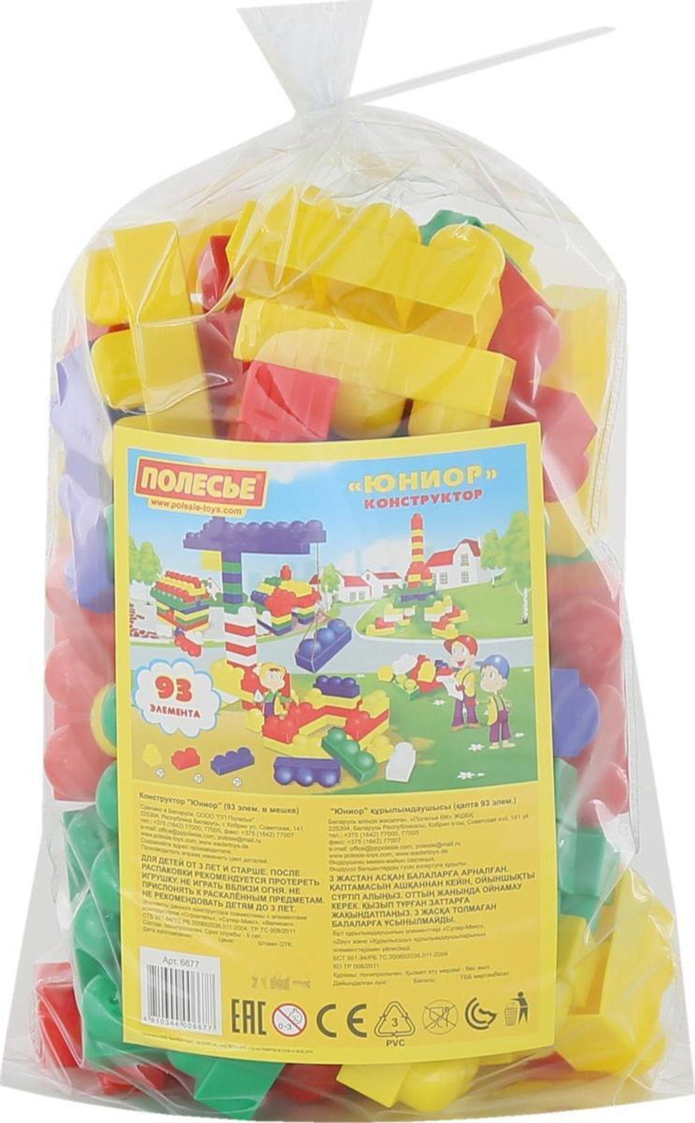 Конструктор Юниор 93 элемента (Полесье)