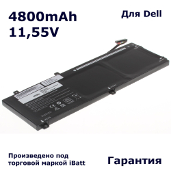 Аккумулятор iBatt 4800mAh для Dell XPS 15-9550 (RRCGW) 2016 года