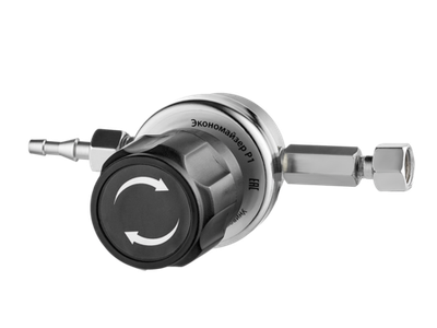 Регулятор расхода газа универсальный Сварог Экономайзер Р1