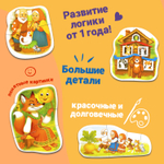 Сказки, картонные пазлы