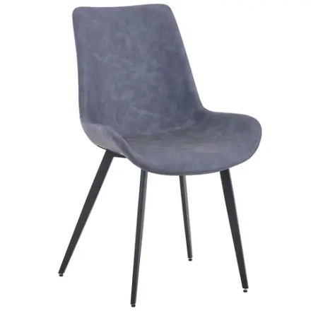 Стул Bradex Home Oscar серый