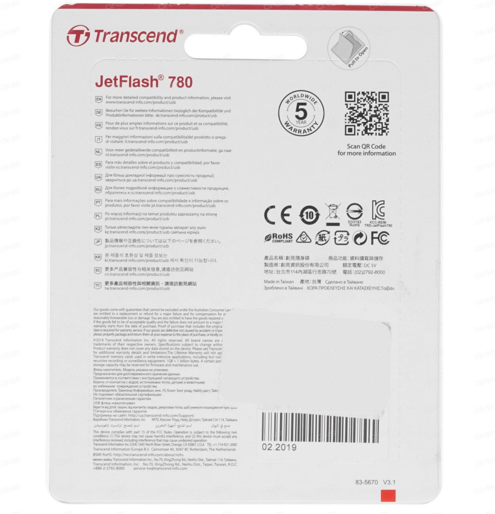 USB Flash карта Transcend JetFlash 780 TS64GJF780 64 Гб