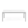 Журнальный столик Net Table 100х40 см белый